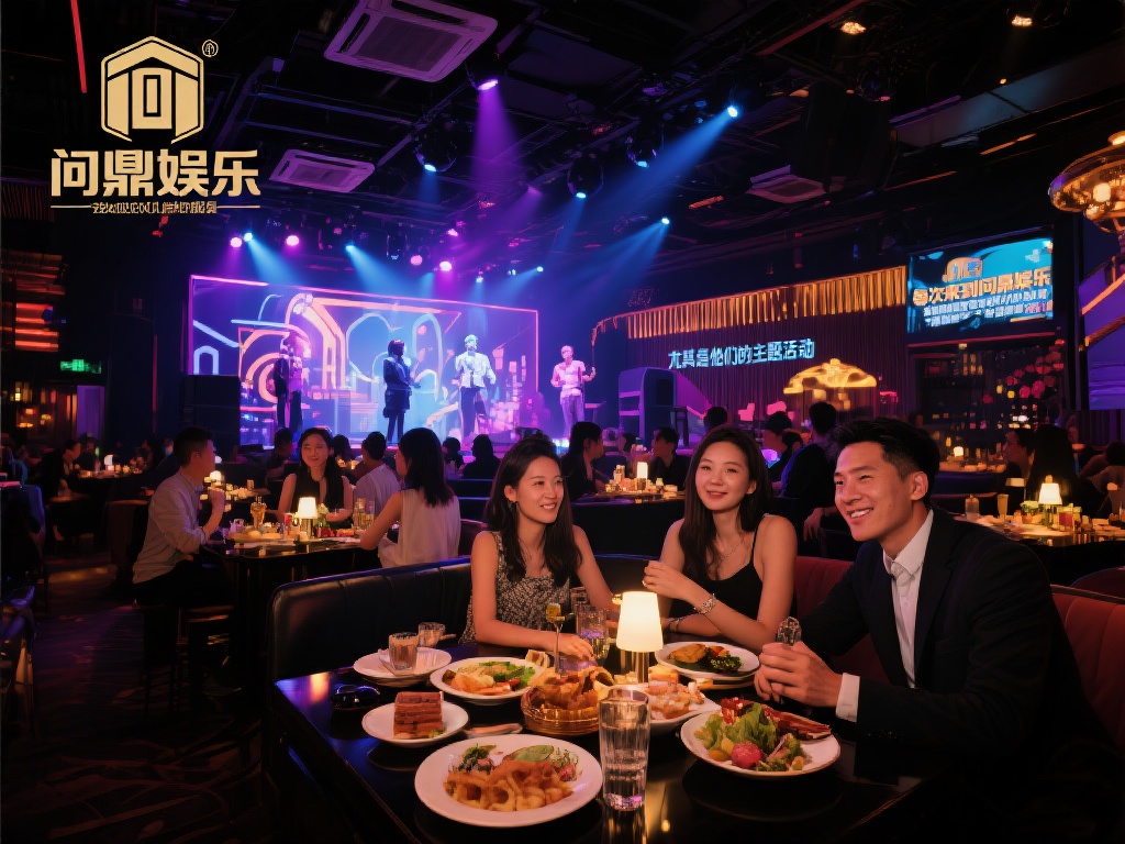 问鼎娱乐在哪?探寻其具体位置与魅力所在 (问鼎娱乐在何处?深度探寻其具体位置与独特魅力所在) 其次,问鼎娱乐提供的娱乐项目丰富多样,涵盖了从高端